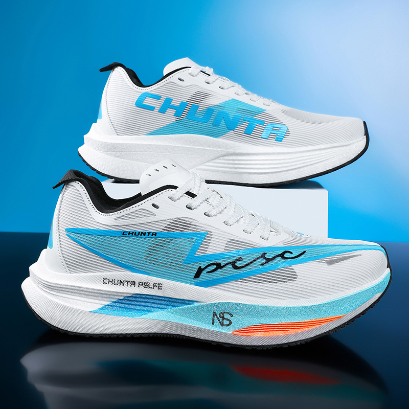 Tênis de Corrida com Placa de  - Running Gear For Sale avaliação e preço