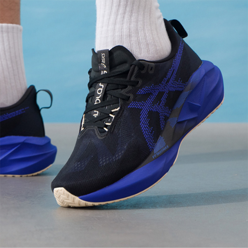 Tênis de Corrida Asics NOVABLA - Running Gear Asics avaliação e preço