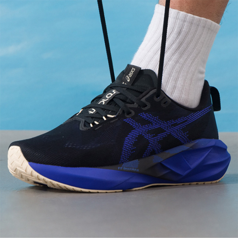 Tênis de Corrida Asics NOVABLA - Running Gear Asics avaliação e preço